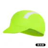 Gorra de Ciclismo de Verano Shitu, Gorra Interior de Malla Transpirable Absorbente de Sudor para Casco, Material Personalizable, Gorra de Béisbol de Secado Rápido para Proteger del Sol