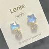 Brincos de Pérola Estrela-do-Mar Azul Gelo de Verão para Mulheres, Tarraxas Elegantes de Alta Qualidade, Presilhas de Orelha Sem Furo, Acessórios de Orelha