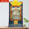 "Bai Dumu" Pigmento Mineral Thangka Interior Hogar "Bai Duo Guanyin" Pared Pasillo Decorativo Colgante Pintura