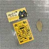 Amuletos de Gato y Perro Culturales y Creativos del Templo Daxingshan de Xi'An Estilo Xiaohongshu, Pegatinas para Teléfono Puramente Hechas a Mano y Colgantes Culturales y Creativos