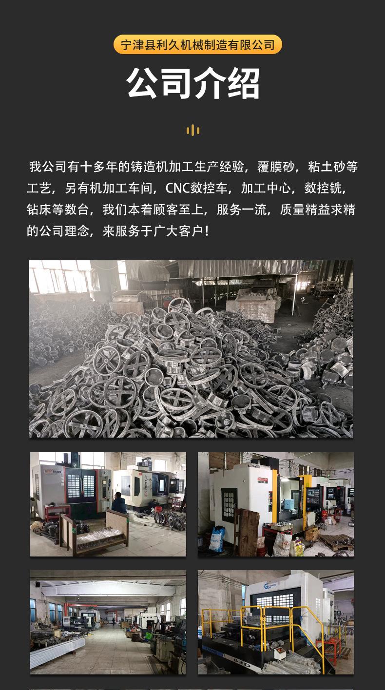详情_10