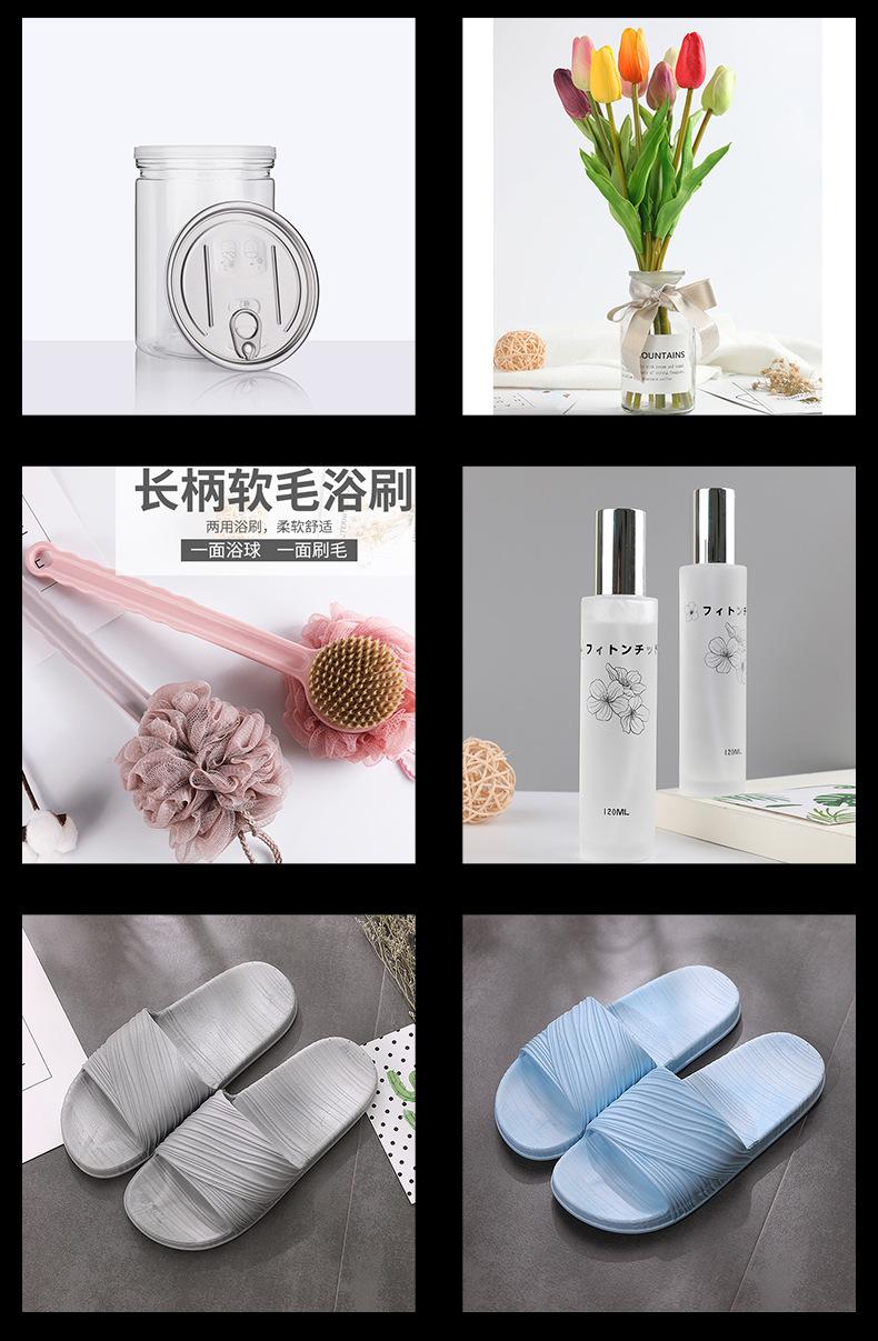 6点-详情摄影-案例-_06.jpg