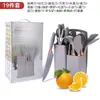 Conjunto de ferramentas de 19 peças direto da fábrica estoque Conjunto de utensílios de cozinha de silicone de 19 peças com tábua de corte armazenamento Conjunto de utensílios de cozinha de silicone