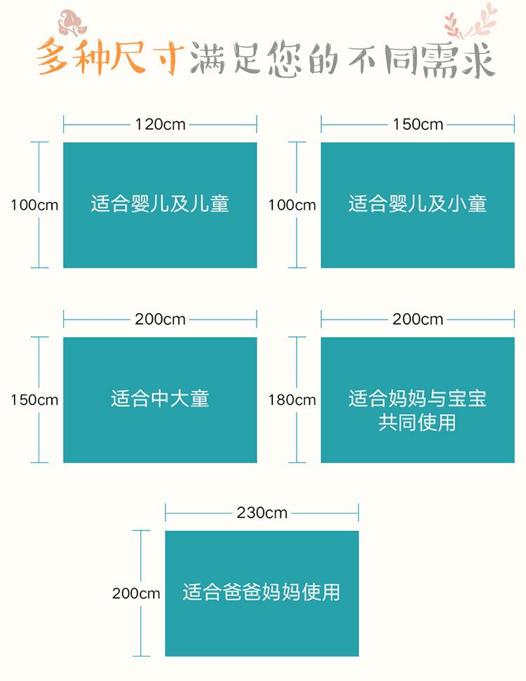 合纵连横竹纤维盖毯_09
