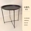 Mesa de Centro Minimalista para Casa Sofá Estilo Creme Mesa Lateral para Sofá Sala de Estar Quarto Pequena Mesa Redonda Criativa Mesa de Cabeceira Dobrável