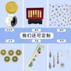 Ímãs de Geladeira com Acabamento de Luxo, Ímãs de Geladeira Turísticos Culturais e Criativos de Fuzhou, Adesivos Magnéticos Metálicos Prontos, Presentes de Geladeira da Cidade de Liga
