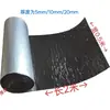 Algodón insonorizante para capós de motor y vehículos completos, algodón absorbente de sonido y aislante térmico para exportación transfronteriza, algodón insonorizante autoadhesivo con respaldo de papel de aluminio