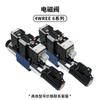 Válvula Solenoide Rexroth 3/4Wree 6/10/4Weh 10/16/22/25/32 Reemplaza Válvula Proporcional Rexroth