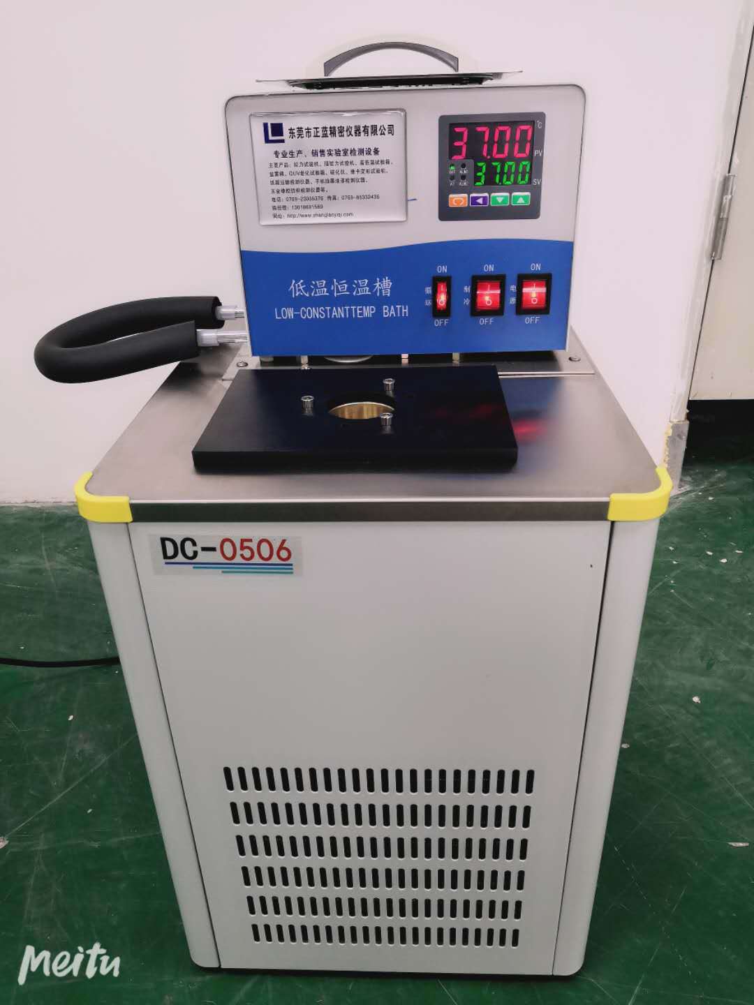 微信图片_20200314115606