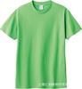 Producto de Verano: Camiseta de Manga Corta con Cuello Redondo para Hombre de 190g, Algodón Puro, Color Sólido, Camiseta Promocional, Camiseta Cultural, Uniforme de Clase, Logo Impreso