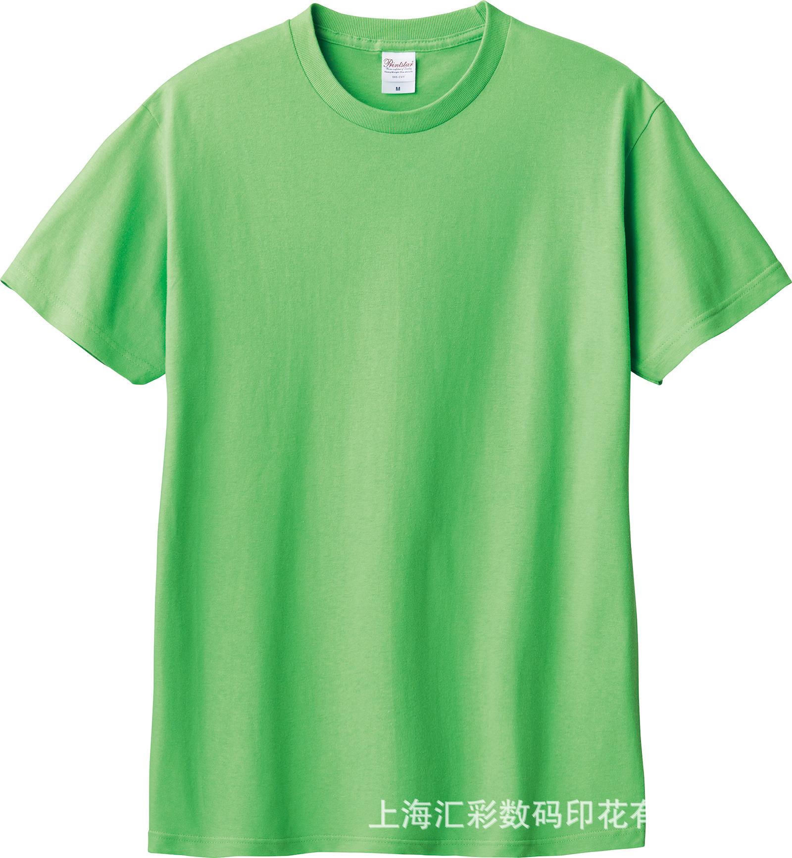 品时达00085
