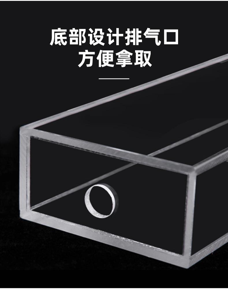 模具_06