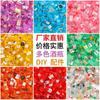Botella de vino de colores variados, crema de bricolaje, pegamento, adornos de luz nocturna, tarjeta adhesiva, material de carcasa de teléfono móvil, bolsa, joyería, accesorios de resina
