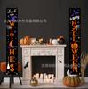 Suministro de Fabricante Transfronterizo de Amazon Nueva Bandera de Halloween Horror Fondo Decorativo Evento Fiesta Bandera Colgante