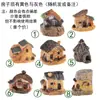 Accesorios para Macetas de Suculentas Casa Pequeña Estilo Chino Villa Cabaña de Paja Musgo Paisaje Micro Decoraciones de Adorno para Botella