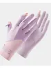 Guantes de protección solar para ciclismo de verano al aire libre, guantes transpirables de seda helada, guantes sin dedos antideslizantes para pantalla táctil específicos para ciclismo con protección solar