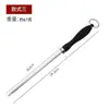 Varilla de Afilar Negra para Hogar Transfronteriza Acero Inoxidable Afilador de Cuchillos de Cocina Hogareño de Mano Varilla Magnética para Afilar Venta al por Mayor