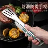 Nuevo clip para alimentos de acero inoxidable al por mayor clip para barbacoa coreana clip para barbacoa comercial clip para alimentos de silicona de tres líneas para cocina