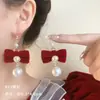 Pendientes festivos de texto de Año Nuevo Rojos Pendientes del año del dragón del Zodiaco Alto sentido sentido de diseño nicho Pendientes de otoño e invierno de Año Nuevo