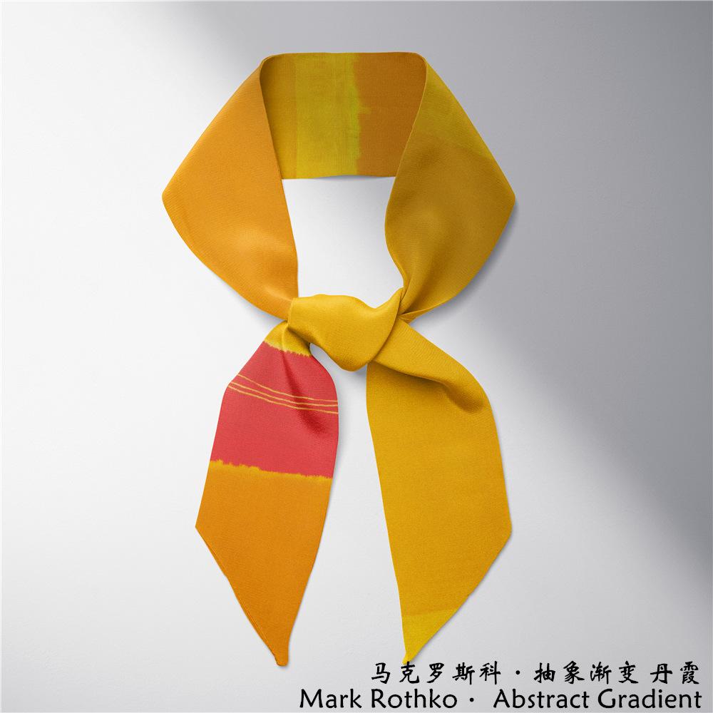 206马克罗斯科 抽象渐变 丹霞.png