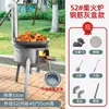 Novo Modelo de Fogão a Lenha para Uso Doméstico, Fogão a Lenha Rural, Fogão de Piquenique, Fogão Externo, Fogão para Panela Grande, Fogão de Chão