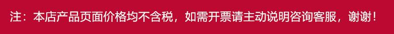 微信图片_20211104102703