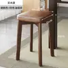 Bancos de Madeira Maciça, Bancos Quadrados Modernos para Casa, Bancos para Sala de Estar, Cadeiras para Mesa de Jantar, Bancos de Madeira Empilháveis, Bancos Pequenos Simples