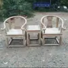 Silla de madera maciza en bruto blanca Silla circular de Nanmu silla antigua de Gran Tutor ensamblaje de espiga y mortaja suelta silla de respaldo silla sombrero de oficial silla de comedor
