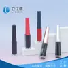 Ventas directas de fábrica de cosméticos, maquillaje, materiales de embalaje de plástico, tubos vacíos para máscara de pestañas, personalizables con logo