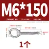 Tornillos de Ojal de Acero Inoxidable 304 con Ganchos de Anilla, Tornillos de Ojal Auto-Perforantes Auto-Roscantes, Tornillos para Madera de Audio