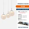 Lustre Redondo Simples Escandinavo para Mesa de Cabeceira Criativo Estiloso para Restaurante Sala de Estar Lustre para Casa Duplex Loft Escada
