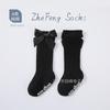 Calcetines Altos Rayados para Niños y Niñas Calcetines de Boca de Burbuja para Bebé Calcetines de Algodón Antideslizantes con Lazo para Bebé Calcetines para Niños