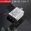 Filtro de Potencia de Una Etapa AC220V CW3 CW4L2 10A 20A 30A-S/T Servo PLC