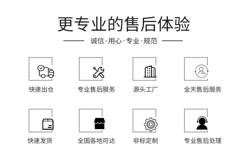 防爆照明开关详情页_20.jpg