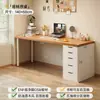 Mesa dupla cuidadosamente selecionada com estante, mesa de computador de quarto integrada, mesa de estudo longa para estudantes com gavetas