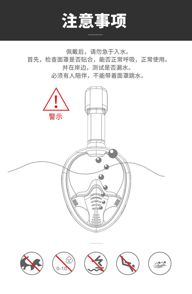 详情9.jpg