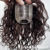 Peluca de Cabello Real Pieza Superior de la Cabeza Pieza de Reemisión para Mujer Pieza de Reemisión Rizada Caliente Esponjosa Transpirable Moldeada Duradera Pieza de Reemisión para Madre