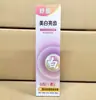 Shuchen Yunnan Panax Notoginseng Planta Herbal Cuidado Bucal Adulto Pasta de Dientes para Limpiar los Dientes y Refrescar el Aliento, Caja Completa Venta al por Mayor