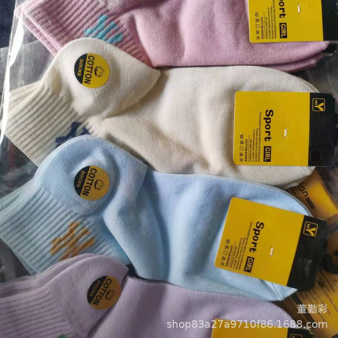 微信图片_2021032121522628