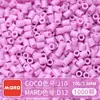 Paquete de Recarga de Cuentas Mard Mismo Color 2.6mm 265 Colores Set Completo Cuentas Fusion Juguete DIY Paquete de Materiales Cuentas