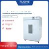 Incubadora à prova d'água de temperatura constante Tuohe GNP-9050 aço inoxidável 304 display digital controle de temperatura incubadora de temperatura constante