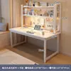 Escritorio Librero Mesa Integrada Trabajo Escritorio Computadora Mesa Estante de Almacenamiento Dormitorio Hogar Estudiante Escritura y Aprendizaje