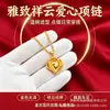 Collar de oro simulado tipo arena de orfebre con diseño de nube auspiciosa y corazón, joyería chapada en oro con colgante, cadena para clavícula, disponible para venta al por mayor