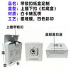 Caja de cartón corrugado personalizada con cierre de clip, caja de embalaje hecha a medida para dispensador de gel antibacterial para manos, caja blanca, Fábrica de Empaques Pinghu Longgang