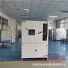 Producción Personalizada No Estándar de Hornos de Vacío, Equipos de Vacío con Calentamiento Eléctrico, Hornos de Vacío Sin Oxígeno para Chips de Silicio en Dongguan