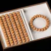Contas Soltas de Cabeça de Macaco Bodhi, Contas Soltas de Noz em Formato de Barril Estilo Antigo Octogonal de Pequim, Artesanato DIY, Contas de Oração Budistas, Pulseira de Cabeça de Macaco