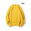 Suéter básico de color sólido para hombre y mujer, jersey de cuello redondo con logotipo estampado, camisa básica de manga larga, top informal, estilo coreano de moda para primavera y otoño