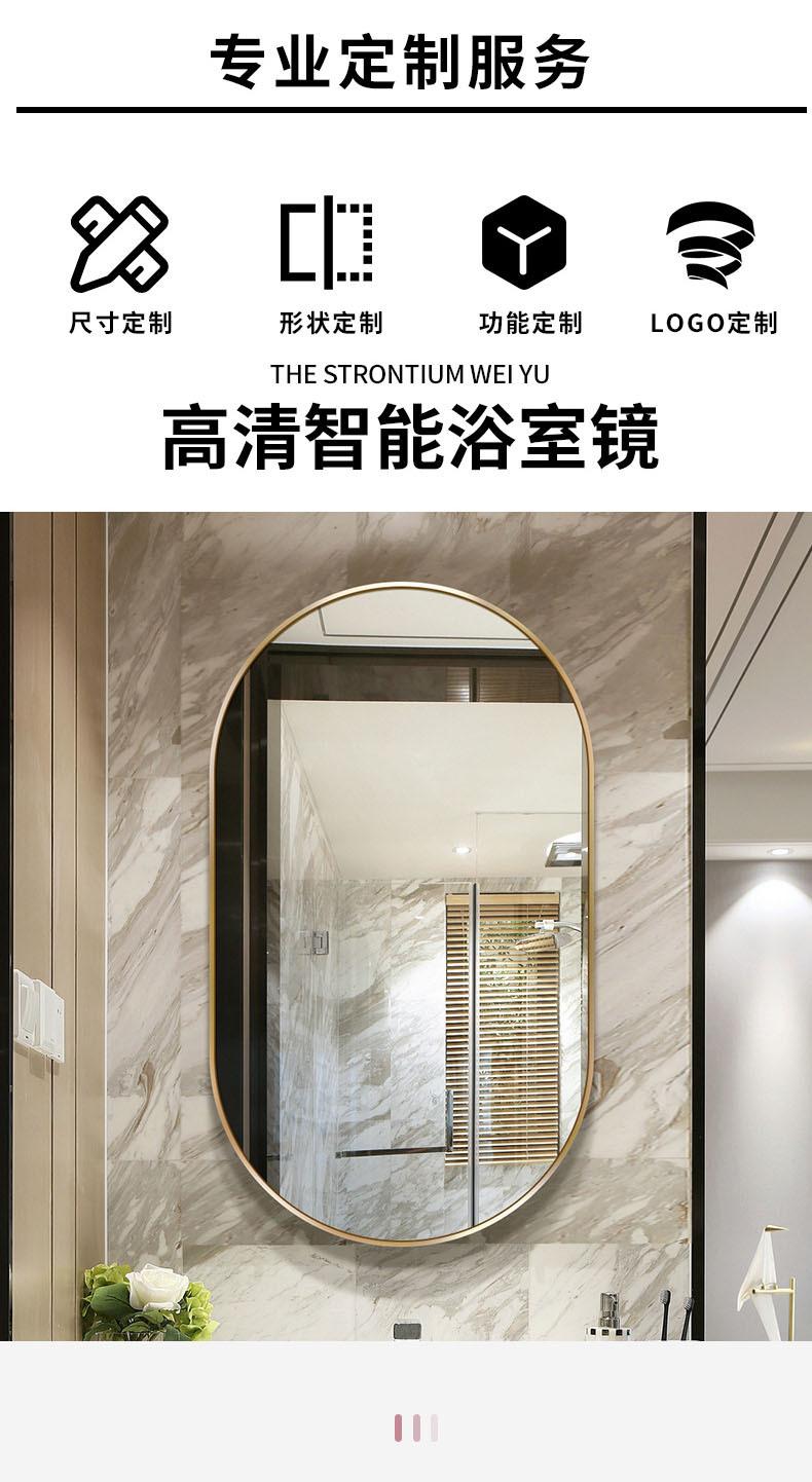 详情页25 副本.jpg