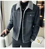 Chaqueta de Mezclilla con Forro Polar para Otoño e Invierno para Hombre, Nueva Moda, Versátil, Atractiva, Engrosada, Cálida, para Adultos Mayores, Informal, de Trabajo