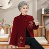 Nuevo Estilo Otoño/Invierno Abrigo Cálido de Terciopelo Plus para Mujer Bordado Estilo Chino Cuello Alto Top Traje Tang